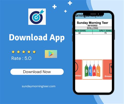 morningsundayteer|morning teer results.